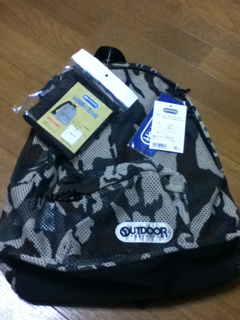image-20110119221111.png